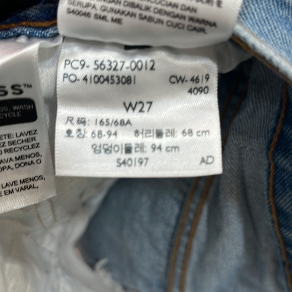 NWOT Levi’s 501 Jean Shorts - Picture 7 of 7